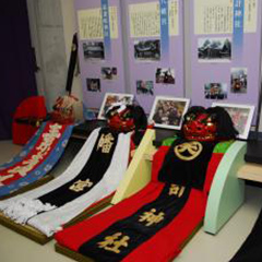 吉備中央町お祭り会館